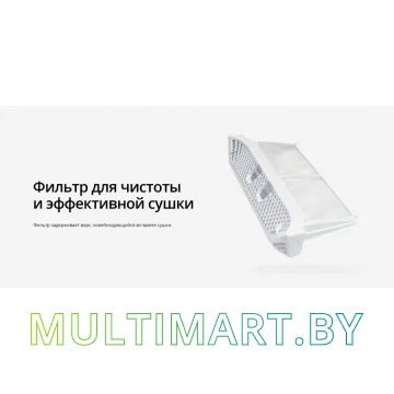 Сушильная машина Schaub Lorenz SLR TB921 картинка 16